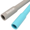 Скакалка Reebok Speed Rope
