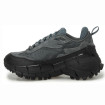 Кроссовки Reebok Zig Kinetica 2.5 Edge Winter