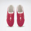 Кроссовки Reebok Club C Ground