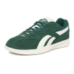 Кроссовки Reebok Hammer Street
