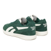 Кроссовки Reebok Hammer Street