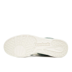Кроссовки Reebok Hammer Street