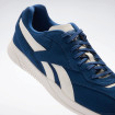 Кросівки Reebok Hammer Street