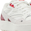 Мужские кроссовки Reebok ATR Chill 96
