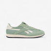 Женские кроссовки Reebok World 70 W