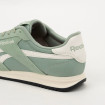 Женские кроссовки Reebok World 70 W