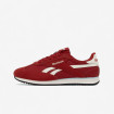Женские кроссовки Reebok World 70 W
