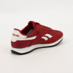 Женские кроссовки Reebok World 70 W