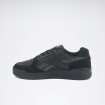 Мужские кроссовки Reebok STARKE