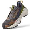 Кросівки Reebok Zig Kinetica II Edge