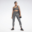 Жіночі легінси Reebok Studio Lux HR 2.0 Modern Safari W
