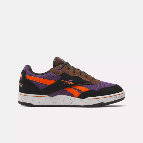 Чоловічі кросівки Reebok BB 4000 II