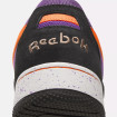 Чоловічі кросівки Reebok BB 4000 II