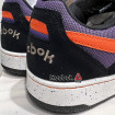 Чоловічі кросівки Reebok BB 4000 II