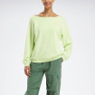 Толстовка Reebok WDE Fleece Coverup W