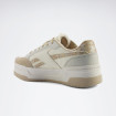 Жіночі кросівки Reebok Long Parish II W