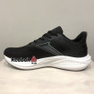 Кроссовки Reebok Pine Crest