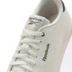 Кроссовки мужские Reebok Court Clean