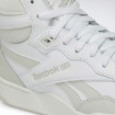 Жіночі кросівки Reebok BB 4000 II MID W