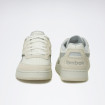 Чоловічі кросівки Reebok BB 4000 II