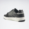 Мужские кроссовки Reebok GUARDLETIC