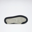 Мужские кроссовки Reebok GUARDLETIC