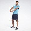 Чоловічі шорти Reebok Speed