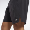 Чоловічі шорти Reebok Speed