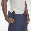 Спортивні шорти Reebok Epic Lightweight Graphic
