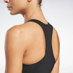 Спортивний бюстгальтер Reebok Identity Big Logo W