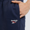 Чоловічі шорти Reebok Identity