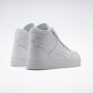 Жіночі кросівки Reebok Court Advance W