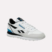 Мужские кроссовки Reebok Classic Leather Clip