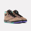 Чоловічі кросівки Reebok BB 4000 II Mid