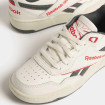 Детские кроссовки Reebok BB 4000 II K