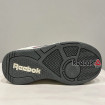 Детские кроссовки Reebok BB 4000 II K