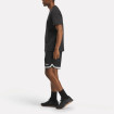 Баскетбольные шорты Reebok Basketball Transition