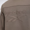 Мужской реглан Reebok Chase Basic Fleece