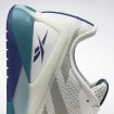 Чоловічі кросівки Reebok Nano X1