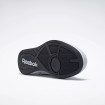 Мужские кроссовки Reebok BB 4000 II