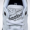 Мужские кроссовки Reebok BB 4000 II