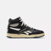 Чоловічі кросівки Reebok BB 4000 II Mid