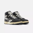 Чоловічі кросівки Reebok BB 4000 II Mid