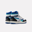 Reebok BB 4000 II Mid