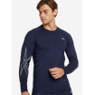 Чоловічий лонгслів Reebok Compression LS