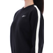 Толстовка Reebok Bella Oversized W