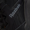 Reebok BB4500 Hi 2.0